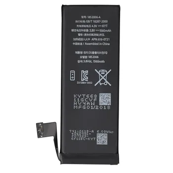 

100% Newest Mobile Phone Battery For iPhone 6 6s s 7 8 Plus Replacement Batterie High Capacity Internal Bateria For iPhone 6plus