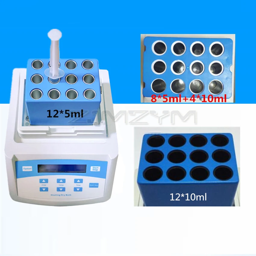 Plasma Gel Maker 150W Heating Gel Machine PRP Biofiller Portable Machine Fit for 5/10ml Syringe Beauty