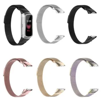 

Milanese Loop Band Bracelet Strap Replacement Magnetic Buckle Design Easy Carry Comfortable for Samsung Galaxy Fit SM-R370