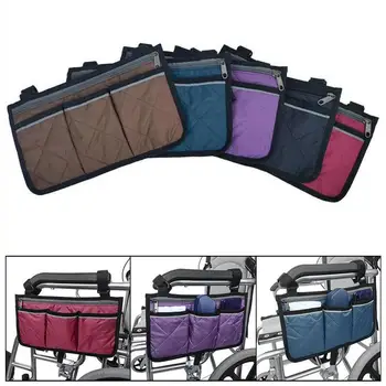 

Multi-functional Multi-color Chun Yafang Office Chair Storage Bag Wheelchair Side Hanging Storage Bag Armrest Pouch Organizer