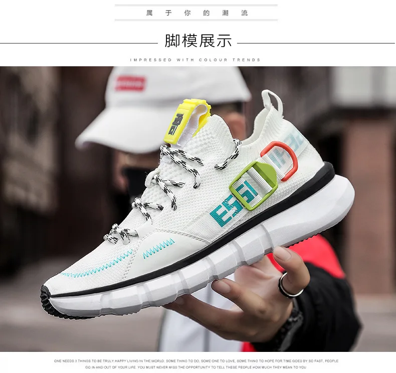 Дропшиппинг Harajuku Fly Wave повседневная мужская обувь дикая сеть бегущая Спортивная мужская обувь хип хоп уличные кроссовки мужские