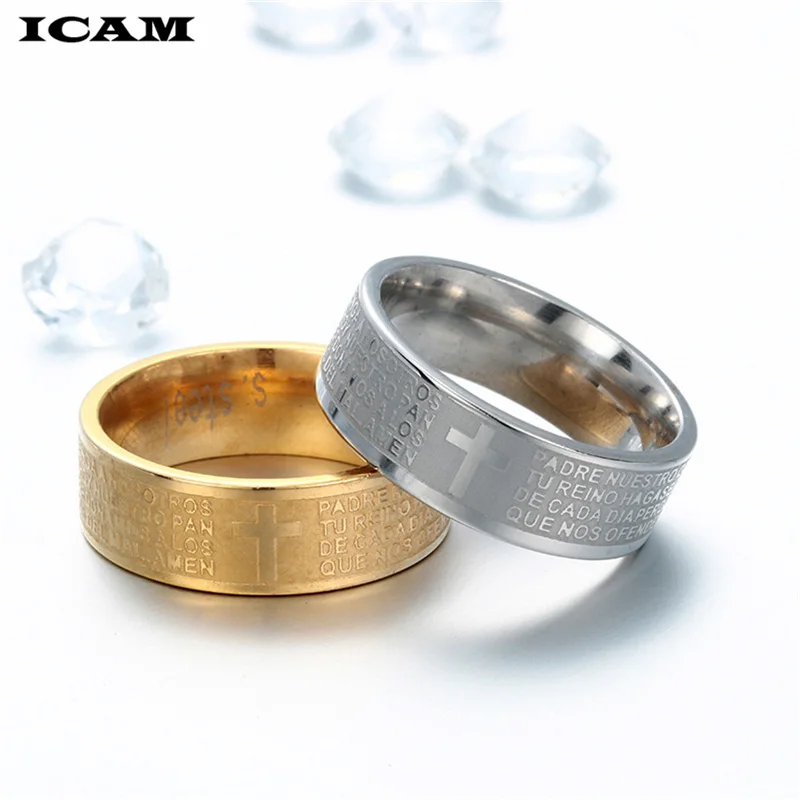 Крест ICAM из титановой стали для Русской православной церкви Писания Библии