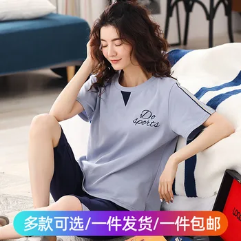 

Summer Pure Cotton WOMEN'S Pajamas Short Sleeve Shorts Thin WOMEN'S Dress Summer Wear Pullover-Outer Wear Homewear
