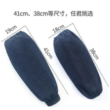 Ковбой манжеты длинные Для мужчин толстый износостойкий рукава Для женщин управления электросварочными агрегатами Arm трудовой безопасности работы