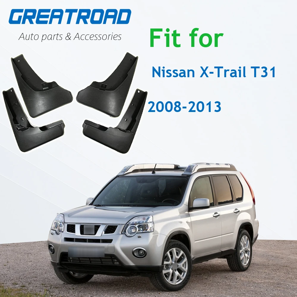 Литые Автомобильные Брызговики для Nissan X-Trail T31 2008-2013 Xtrail брызговики крыло