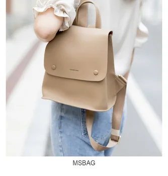 

SIKU women backpack mini leather bag korean style brand fashion backpack