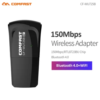 

Hot ! Mini USB WiFi Adapter 150Mbps Wifi Receiver Wireless Network Card Bluetooth Adapter 802.11n/b/g WiFi Dongle lan Adaptador