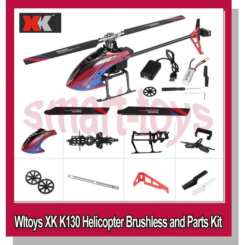 rc helicopter body
