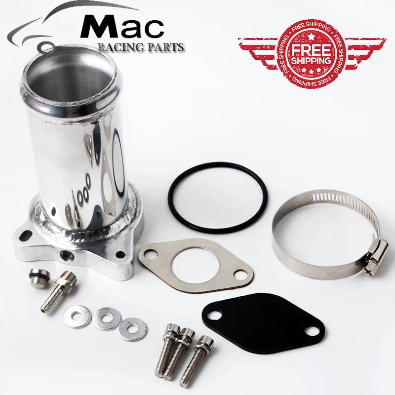 FREE 50MM aluminum pipe auto egr bypass valve for VW 1.9TDI 75 80 90 BHP egr delete vw egr valve egr vw EGR1111