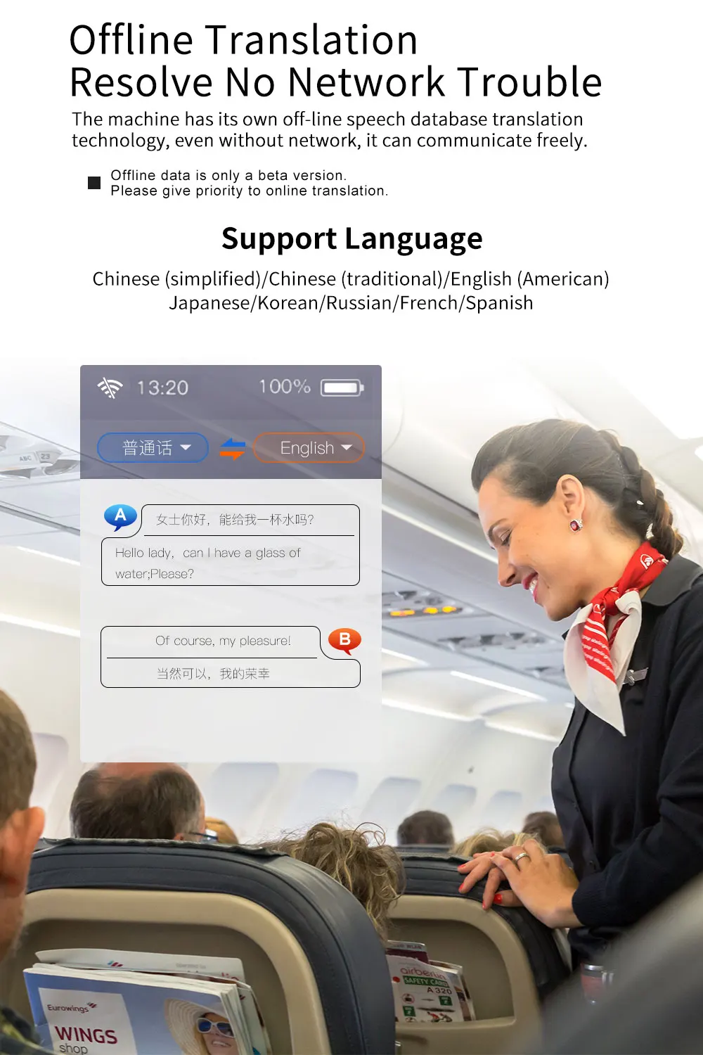 H5c4439eb74f7489fbc99128966ef897fy