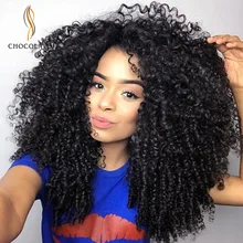 Вьющиеся человеческие волосы парик 200% плотность афро кудрявый парик машина сделал короткий Боб переплетения Remy бразильские Кудри парики