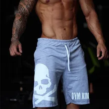 Мужские повседневные Шорты однотонные прямые шорты мужские фитнес модные шорты для бодибилдинга брендовые трендовые мужские шорты