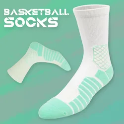 Sweat-absorbent And Breathable Sports Combat Basketball Socks Men's Top Towel Bottom Mid-high Tube Socks Men And Women Sports