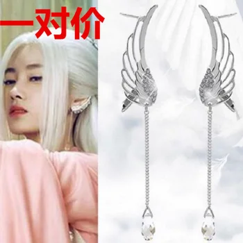 

2PCS=1 Pair Of Women's Earrings Angel Wings Pendant Long Paragraph Inlaid Crystal Geometric Earrings Ladies Fashion Fashion