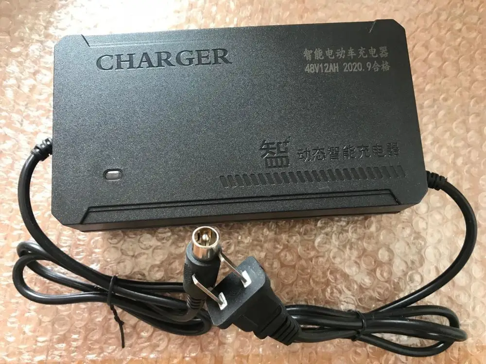Бесплатная доставка зарядное устройство для электрического велосипеда 48 В/12 А ·