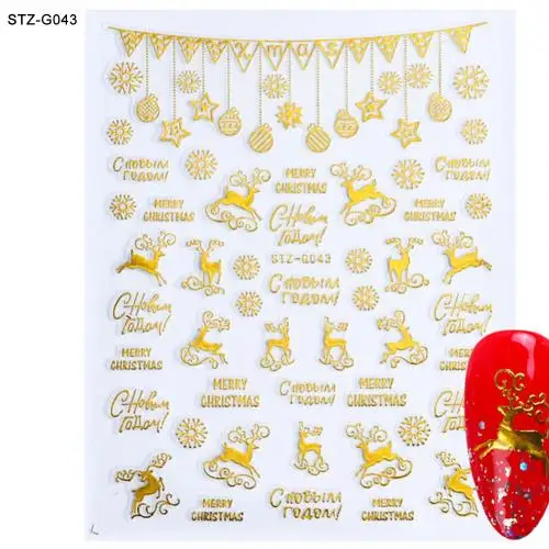 STZ G043 Golden 10 шт./компл. 3D блеск со снежинками Санта маникюрный Стикеры клейкая Наклейка Декор для маникюра - Цвет: STZ G043 Golden