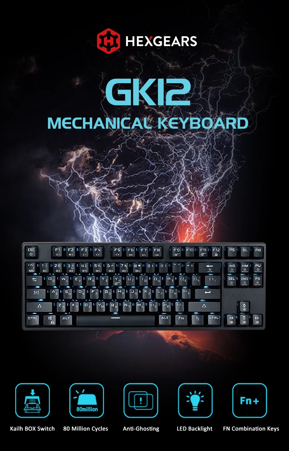 best office keyboard HEXGEARS GK12 Mechanical Keyboard Hot Swap Kailh BOX Switch 87 key Gaming keyboard Anti Ghosting Russian Keyboard PC/Mac/Lap soft keyboard for pc