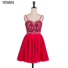 Элегантное ТРАПЕЦИЕВИДНОЕ милое короткое платье для выпускного вечера с вышивкой бисером красное официальное платье вечернее платье для выпускного вечера