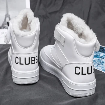 

Men Thick Bottom Cotton Shoes BreathableComfortable Hard-Wearing Walking Shoes Keep Warm Plus Velvet Cold Protection Flats Shoes