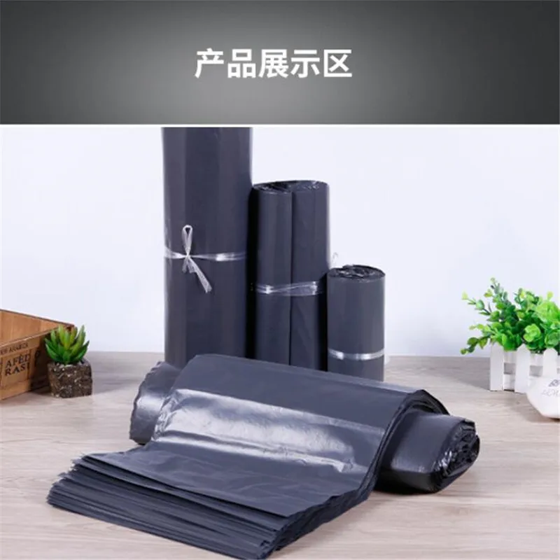 QQ截图20190724212018