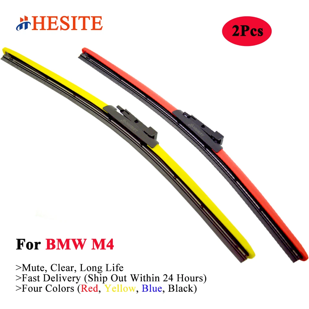 Стеклоочиститель HESITE для BMW разноцветная щетка переднего стекла M4 F82 Carbon CS GTS