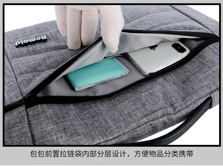 Ручная ультратонкая внутренняя упаковка ноутбука планшета iPad сумка для компьютера