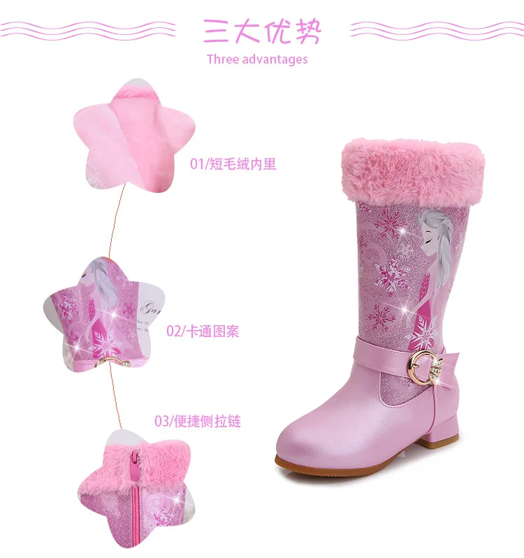 Kids shoes Children Princess Cartoon Boots Leather Bling Fashion Boots New girls Genuine Wool Warming Winter Knee Long Boots slippers for boy