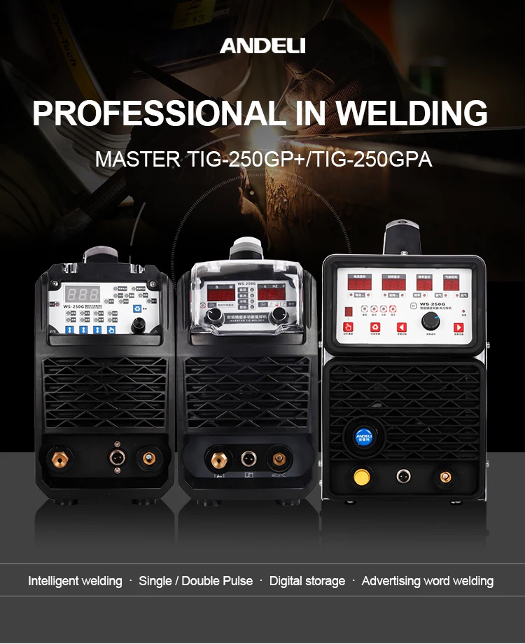 tig-250-gp_02