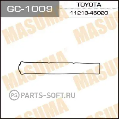 MASUMA GC1009 GC-1009_прокладка клапанной крышки\ Supra 3.0 93-98 | Автомобили и мотоциклы