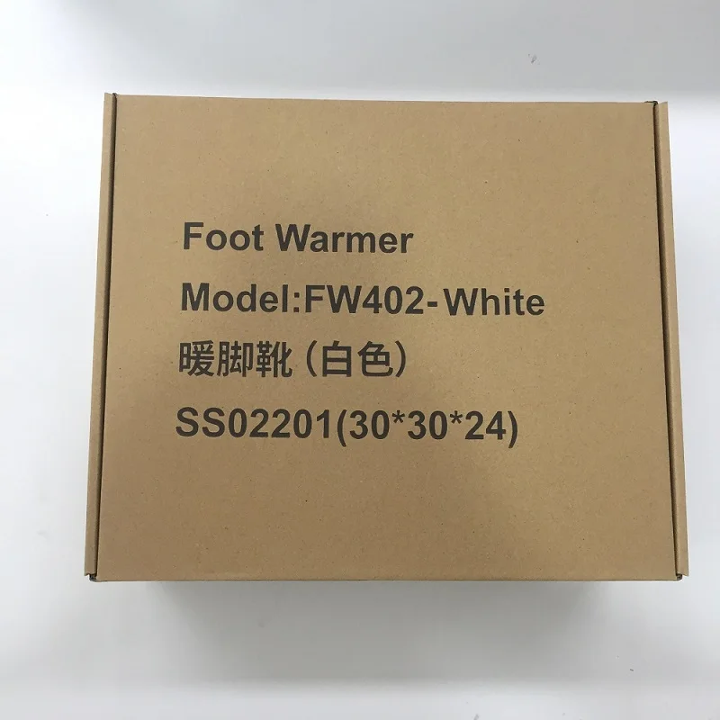 FW402-White
