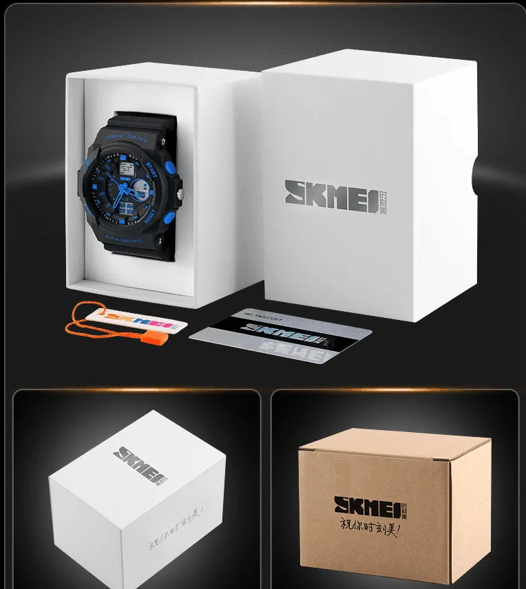 

Skmei Genuine Original Iron Box Kraft Box Exquisite White Box Packaging Watch Battery Accessories