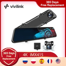 Kamera na deskę rozdzielczą Vivilink 4K rejestrator jazdy Vantop wideorejestrator samochodowy ekran dotykowy GPS widok z tyłu kamera na deskę rozdzielczą era sterowanie głosem 24H Monitor do parkowania