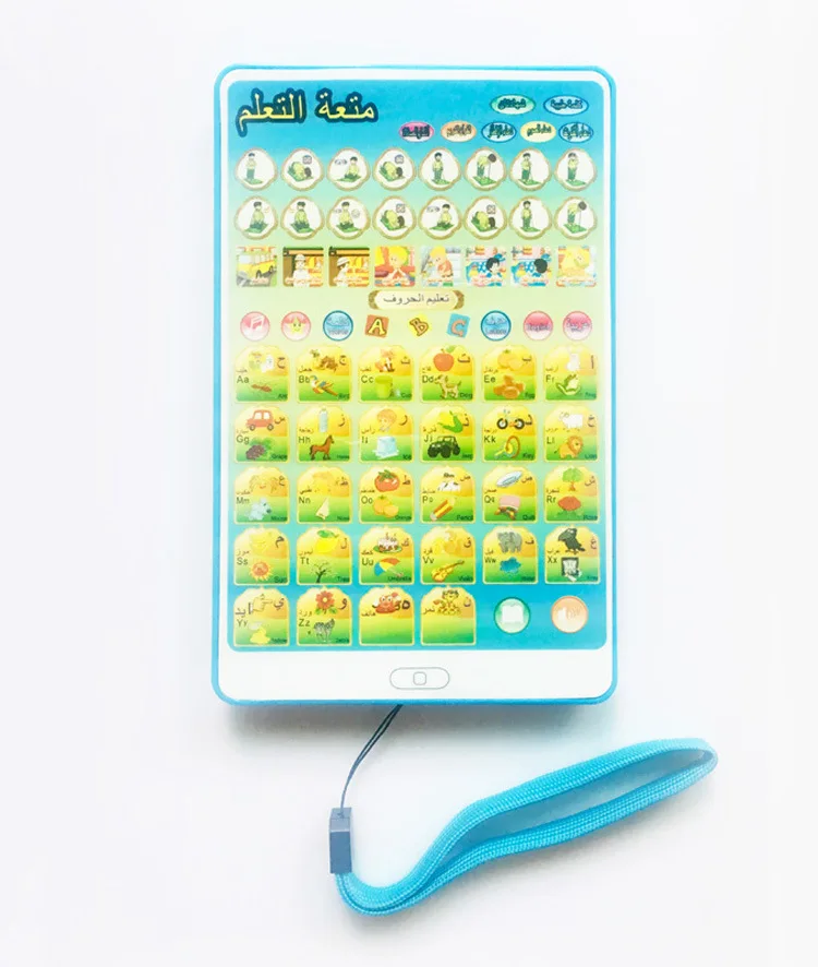 Hot Selling Arabic English Early Learning Machine CHILDREN'S Educational Tablet Reading Machine Hot Selling Toys Learning Machin
