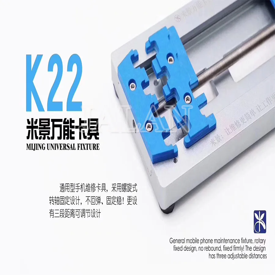 MIJING K22 платформа приспособление Универсальный многофункциональный подшипник приспособление для iphone для samsung Материнская плата замена ремонт телефона