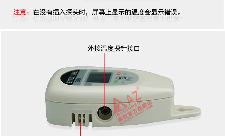 AZ8835 переносной ЖК-дисплей USB температурный Регистратор данных влажности внешний зонд регистратор с сигнализацией ручной