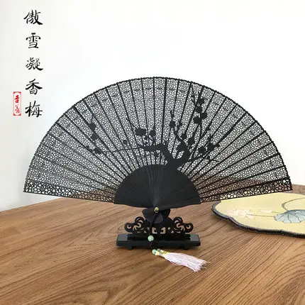 Резной вентилятор Su Ebony Складной вентилятор женский сандаловое дерево китайский стиль подарок ручной вентилятор - Цвет: 11