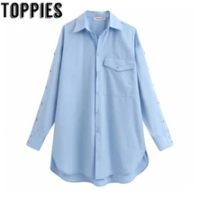 Рубашки бойфренда женские большие длинные рубашки на пуговицах с разрезом и длинным рукавом Женские топы в Корейском стиле