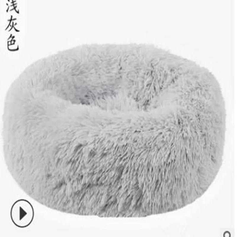 lightgray Сохраняющая тепло и удобная кровать для домашних животных кошка и собачье гнездо глубокий сон круглое гнездо для Щенок Чихуахуа мягкий дом для собак бархатные коврики - Цвет: lightgray