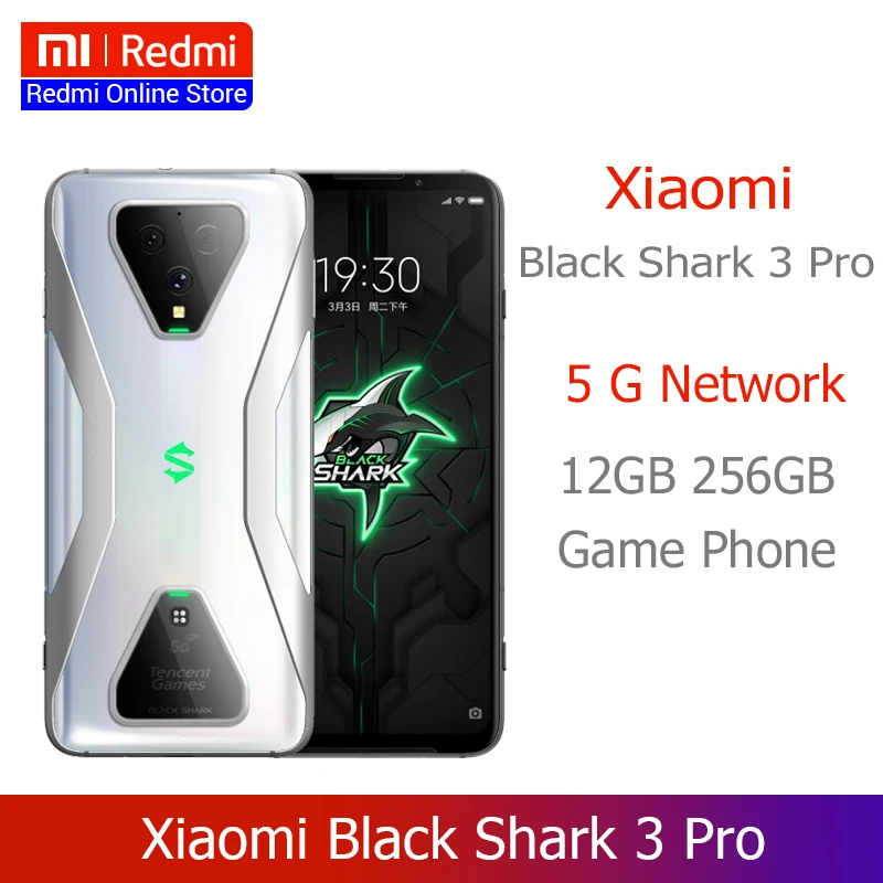 Redmi Black Shark 5 Pro Купить