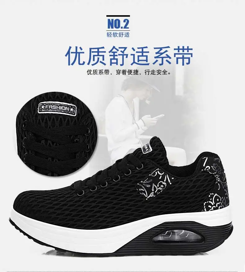 Tenis feminino/Женская теннисная обувь; теннисные женские кроссовки на платформе; увеличивающие рост; спортивная обувь для бега; Tenis Plataforma