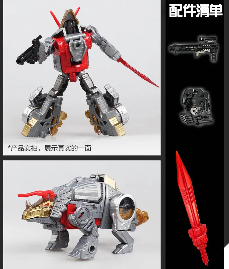 BMB трансформация Dinoking Volcanicus Grimlock Slag Sludge Snarl Swoop slash Dinobots 5в1 сплав фигурка робота игрушки