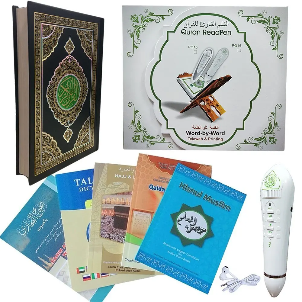 

Digital Quran Pen 8GB Memory Downloading Reciters and Languages English Arabic Urdu French Spanish German etc,With 6 Holy Quran