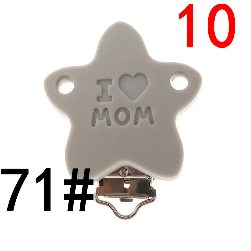 mom71 ATOB/10 шт., силиконовая соска-пустышка с зажимом для мыши, Соска-пустышка с зажимом, держатель для соски, индивидуальное ювелирное изделие для кормления, подарки для детей - Цвет: mom71