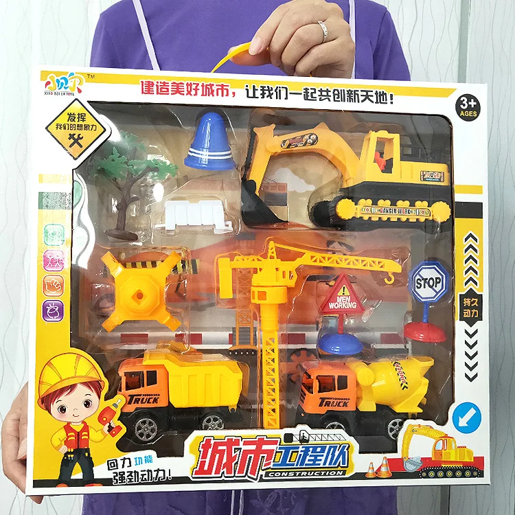Большая Коробочная игрушка большая коллекция Chenghai игрушка комбо горячие продажи стойло детская игрушка