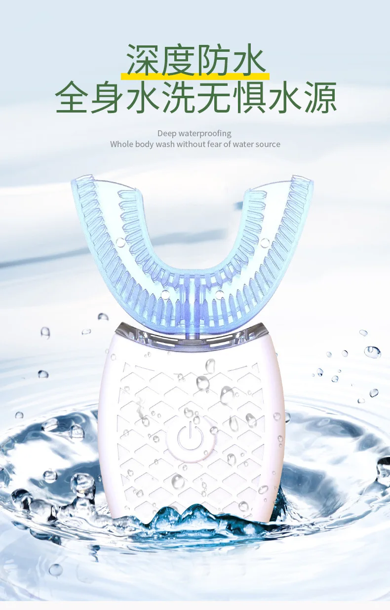 口含牙刷详情_06