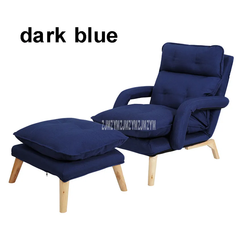 dark blue Ленивый кресло для отдыха лежа кресло с подставкой для ног 4-Шестерни спинка Гостиная обучения WatchingTV Досуг одноместное кресло-диван - Цвет: dark blue