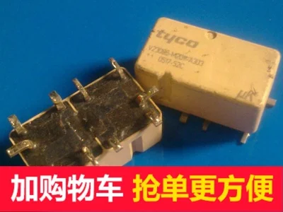 V23086-M2011-A303