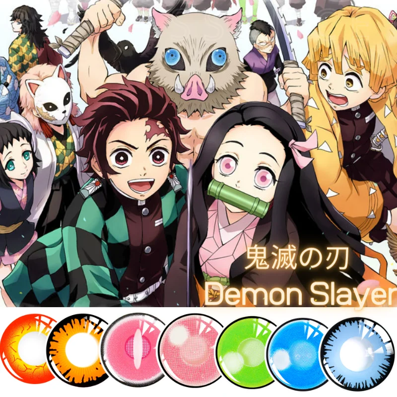 1 paire de lentilles de Contact de couleur Cosplay Demon Slayer Nezuko