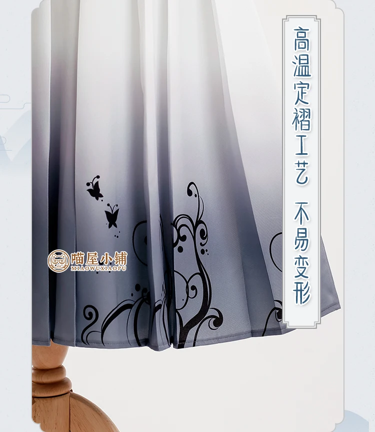 VOCALOID Vsinger Luo Tianyi Yan He Yuezheng Ling романтическое кимоно Косплей Костюм Платье Униформа