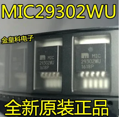 5 шт./лот MIC29302WU-263 MIC29302BU